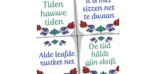 Dat wie doe sa - folder (NL)